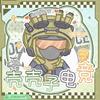 壳壳子电竞