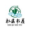 社区书屋