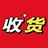 袁大锤现款全国收📱