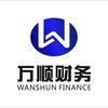 杭州万顺财务