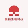 聚创生物科技企业店