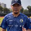 足球小将黄磊