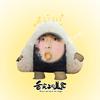 元元饭团