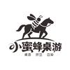 小蜜蜂club官方号
