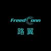 路翼FreedConn摩托车装备旗舰店