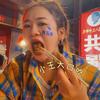 小王大口吃🍢🍲
