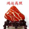 云游齐鲁