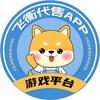 飞衡代售APP