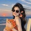 湫笙衣族