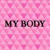 MYBODY阿娇