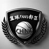 体育FANS部落