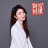 宁波和永文化传媒有限公司