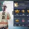 鑫玥（低谷期）