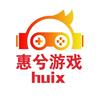 福州惠兮信息技术有限公司