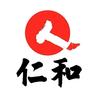 仁和食品推荐官宋厂长