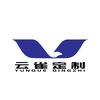 云雀文具