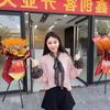 保定安鑫聊支付（收徒）