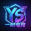 一树跑刃（三角洲行动）