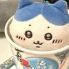 蓝蓝（烧鸡激推版