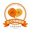 太原CC气球派对布置