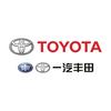 元通一汽丰田湖州信达店