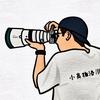 小高拍洛川