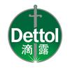 Dettol滴露消毒用品旗舰店直播间