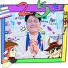 何品尝
