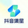 抖音集星