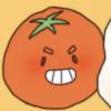 邪恶西红柿