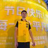 外卖小哥李逍遥