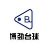野豹奥秘球杆精选店