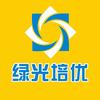 绿光培优·建设路校区