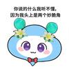 天美工作室群TiMi