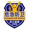 陈鹤皋-蓝盾特训处