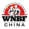 WNBF中国