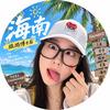 海南旅游博士后
