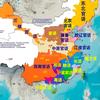 感恩听方言猜家乡