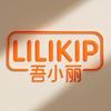 吾小丽儿童家具旗舰店