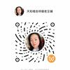 吉祥琚美玉