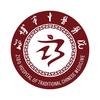 淄博市中医医院身体护理旗舰店