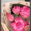 我一jio给你蹬下去