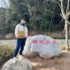 李大锤