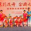 非遗传承人