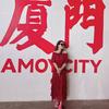 潼莱倩   金大嘴