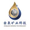 河南金泉矿业科技有限公司