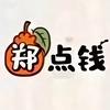 郑