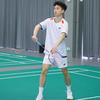 成都闪电🏸