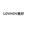 LOVHOV鹿好创意礼品旗舰店
