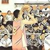 福建竞彪-刘教